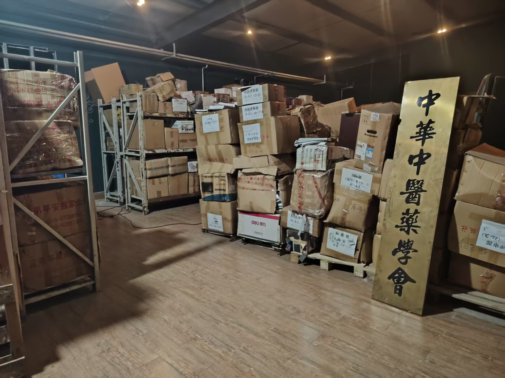 常德库房出租